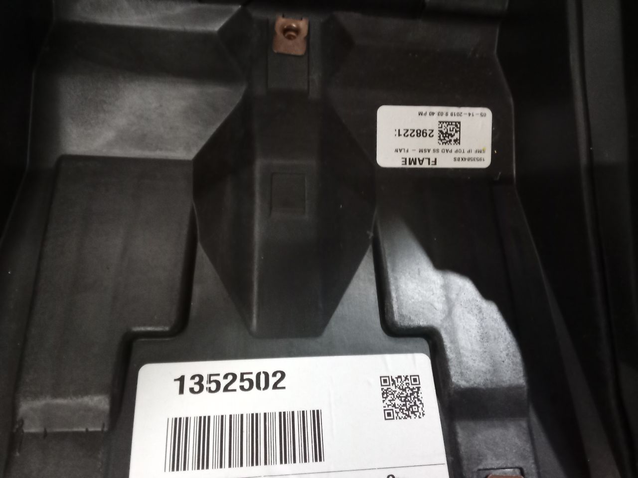 Part image 2