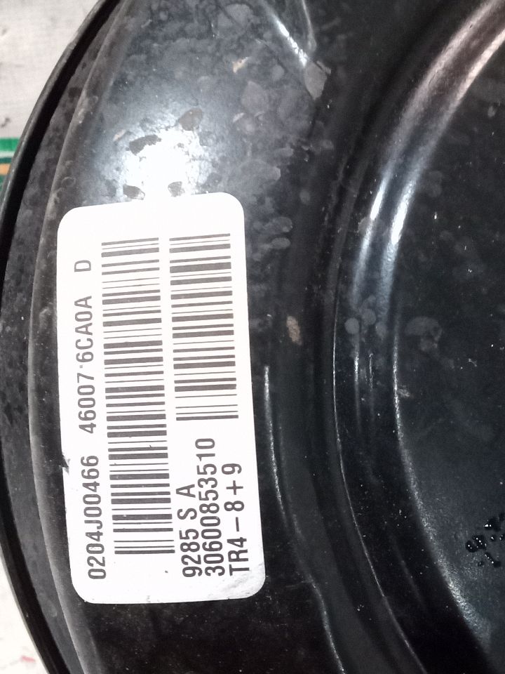 Part image 5