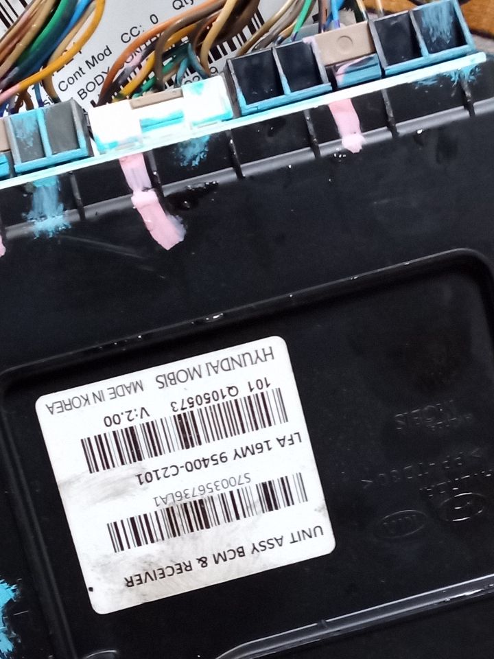 Part image 4