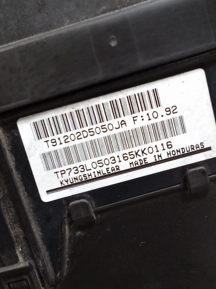 Part image 7