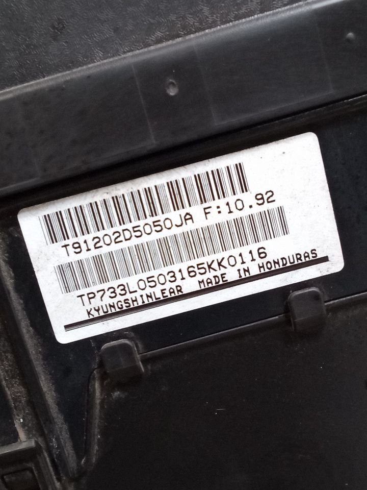 Part image 8