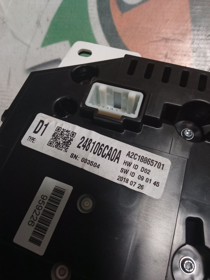 Part image 6