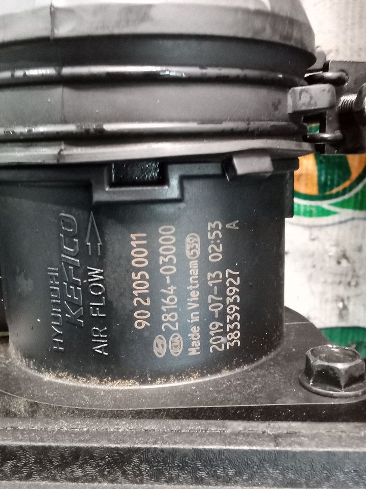 Part image 6