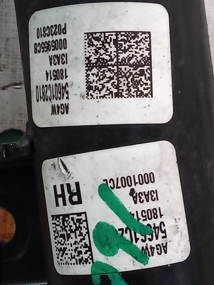 Part image 6