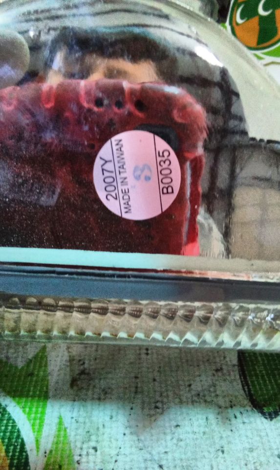 Part image 6