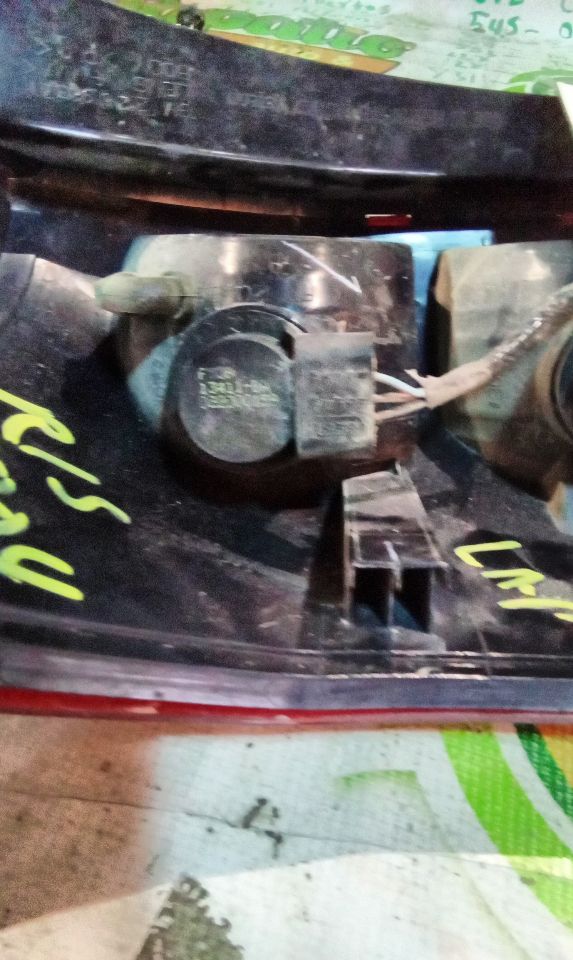 Part image 7