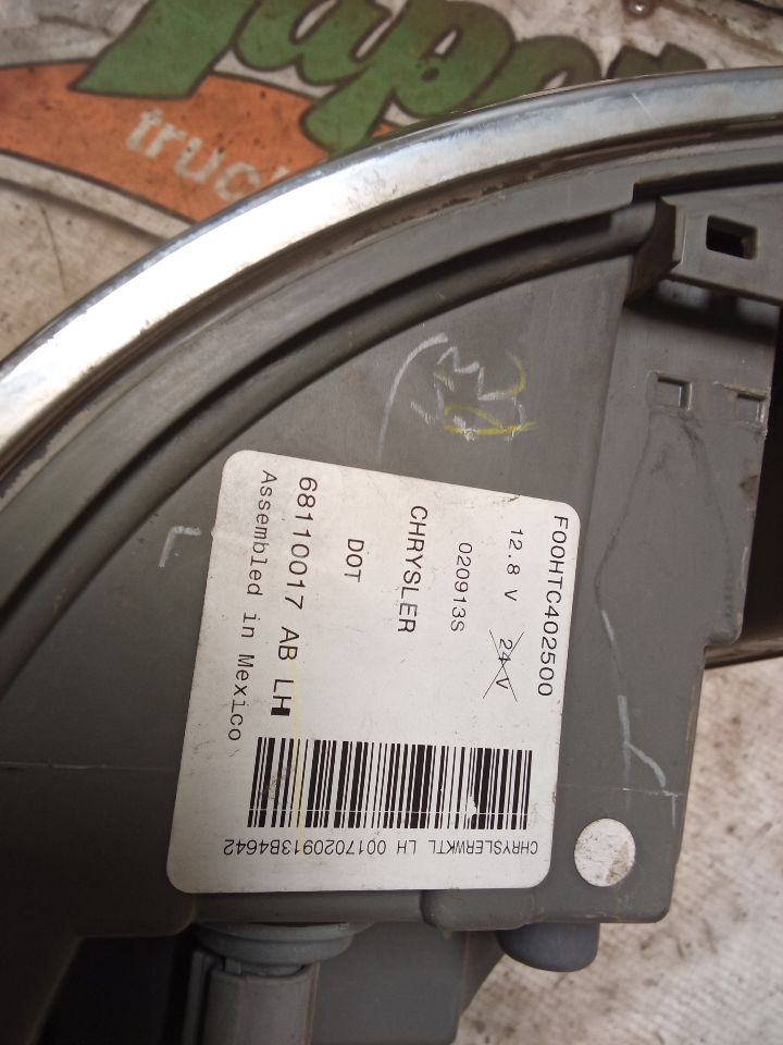 Part image 4