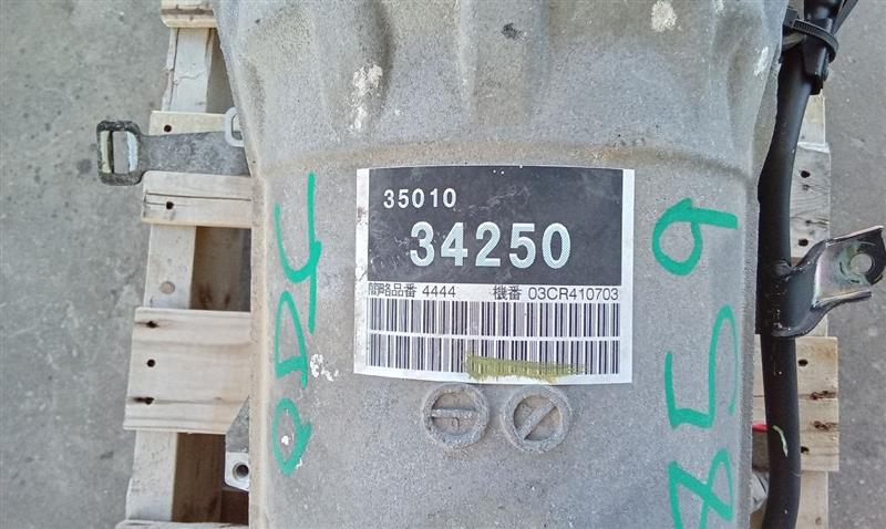 Part image 10