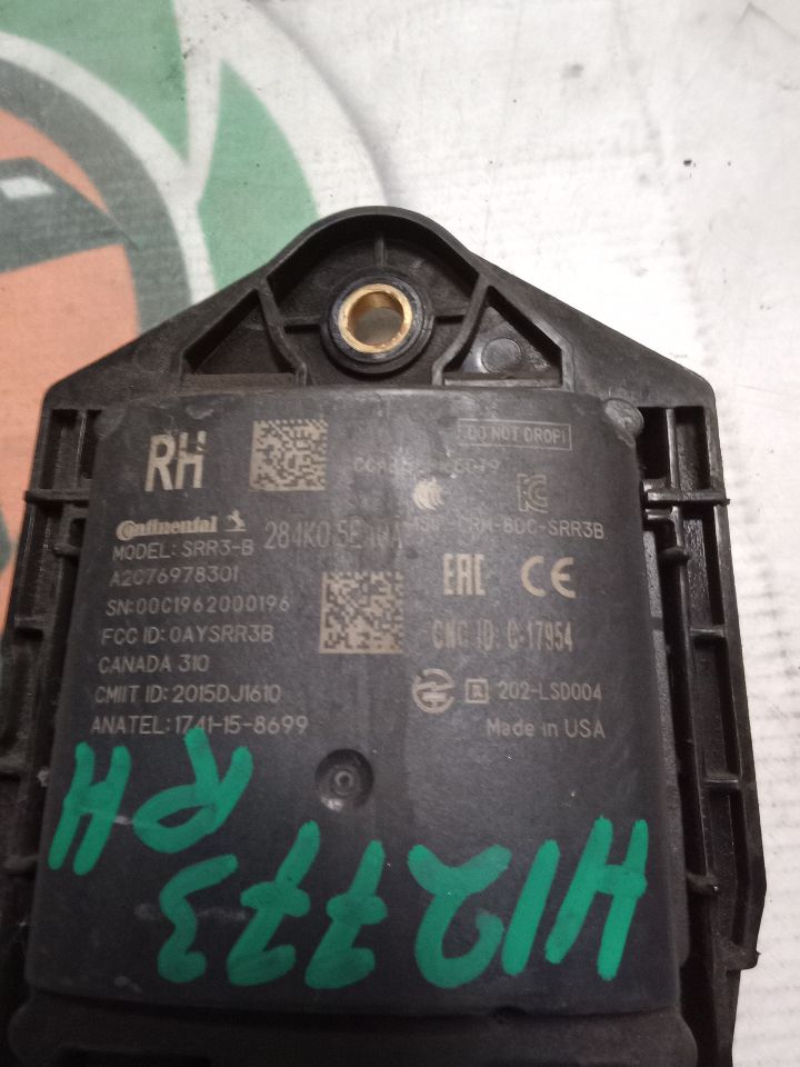 Part image 2