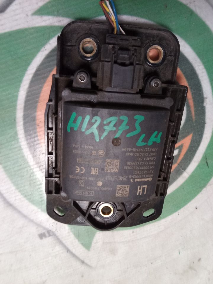 2020 Nissan VERSA Camera Projector