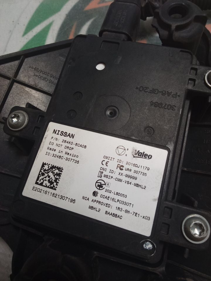 Part image 5