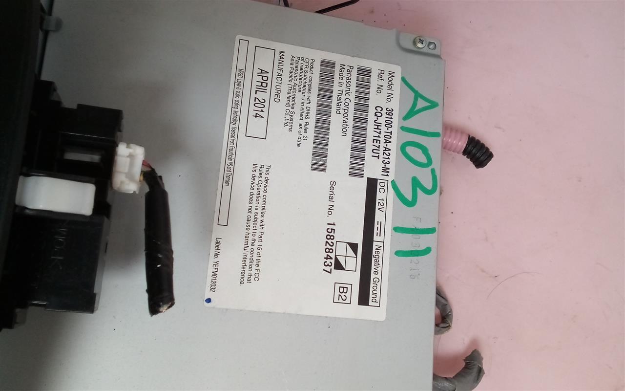 Used 2014 Honda CR-V w/o navigation - Stock #A10311
