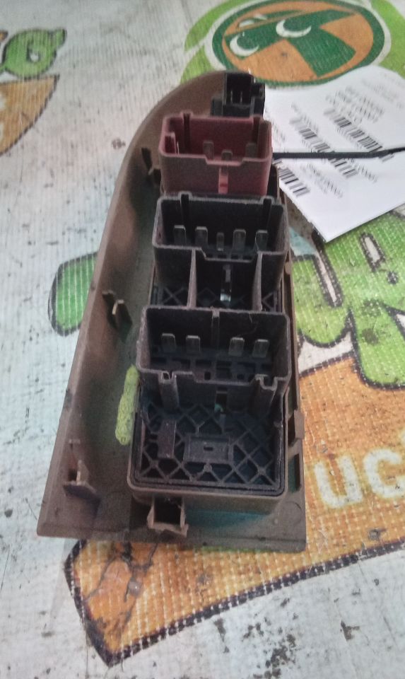 Part image 4