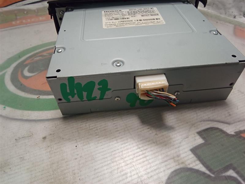 Part image 2