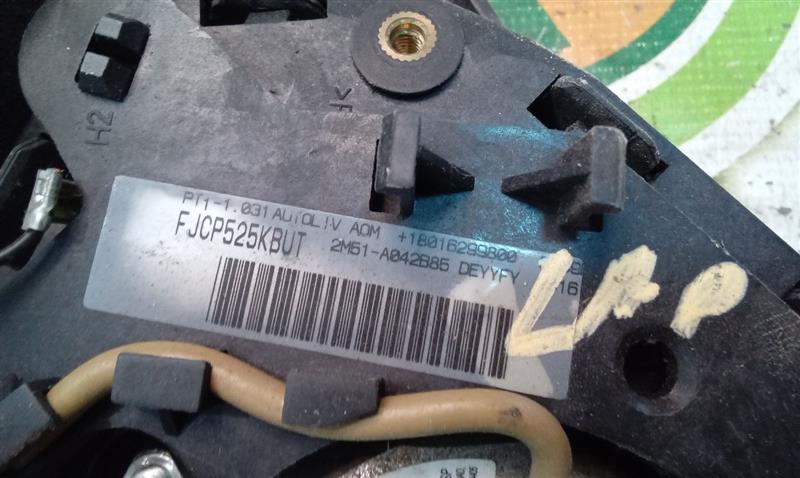 Part image 6