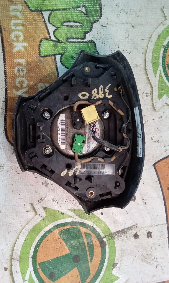 Part image 8