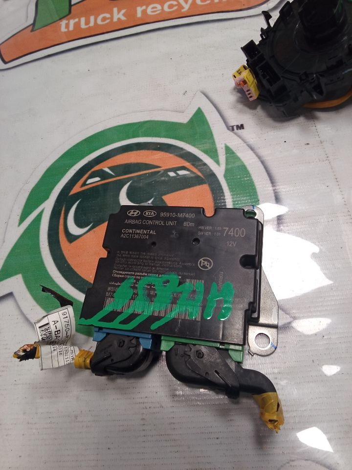 Part image 10