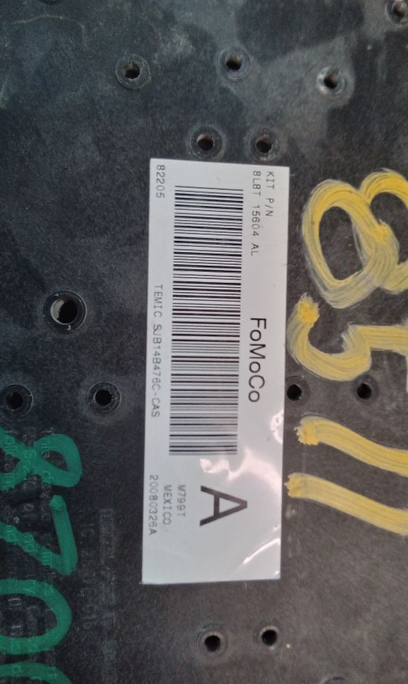 Part image 7
