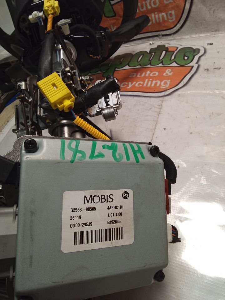 Part image 11