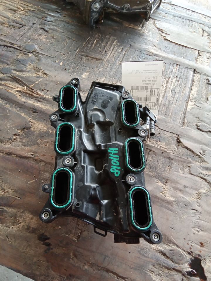 Part image 2
