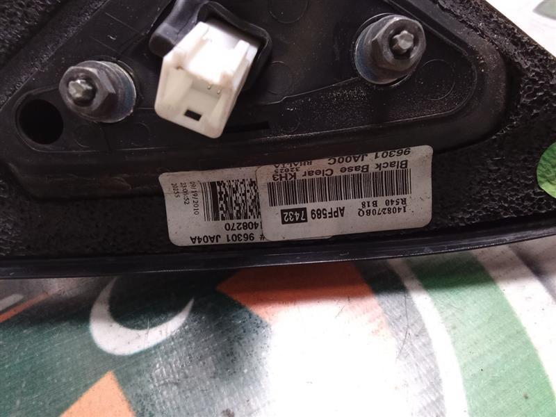 Used 2011 Nissan ALTIMA Side View Mirror - Stock #H12819