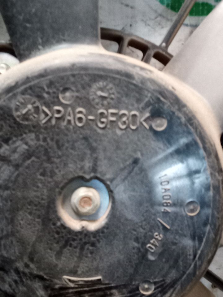 Part image 5