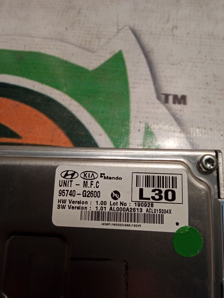 Part image 4