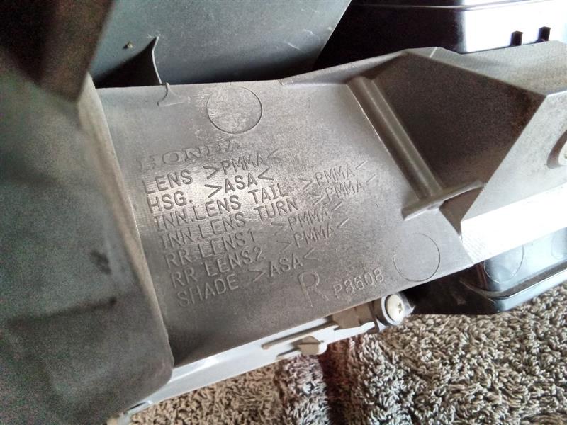 Part image 8