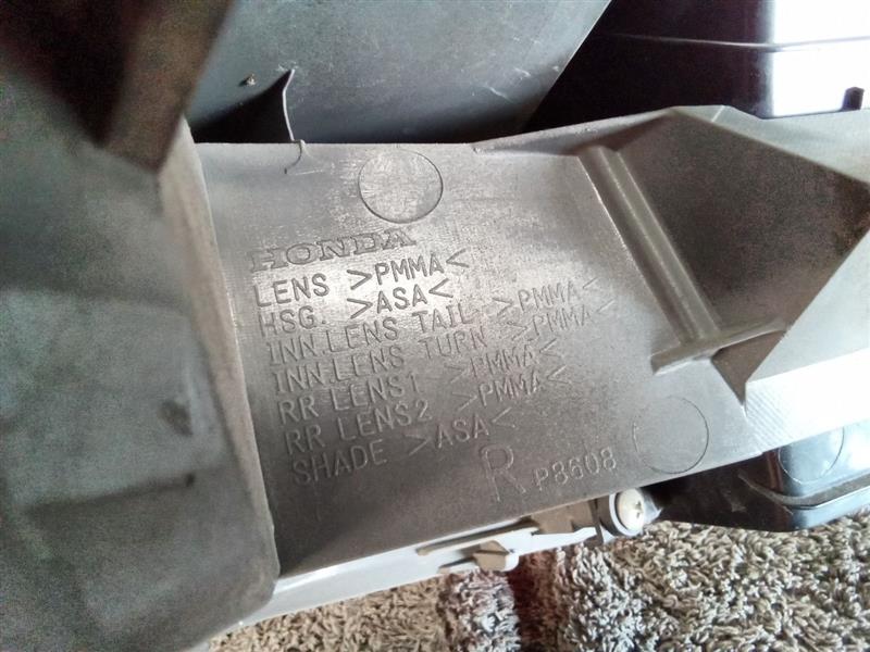Part image 9