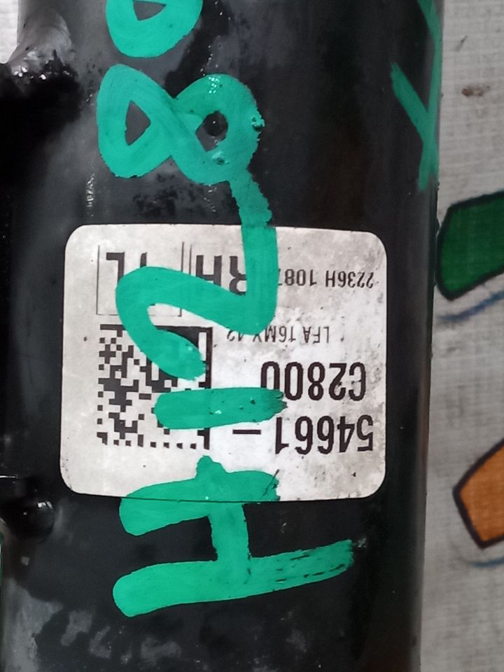 Part image 6