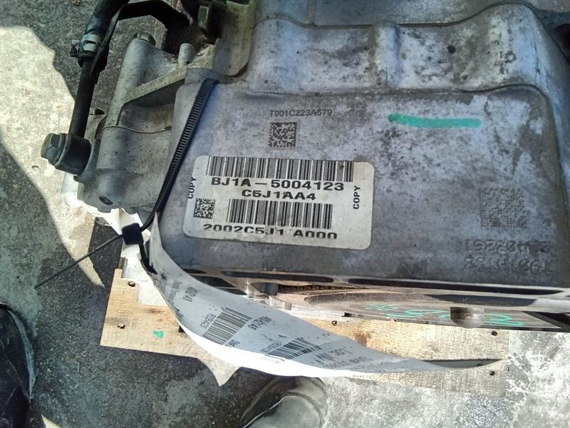 Part image 7