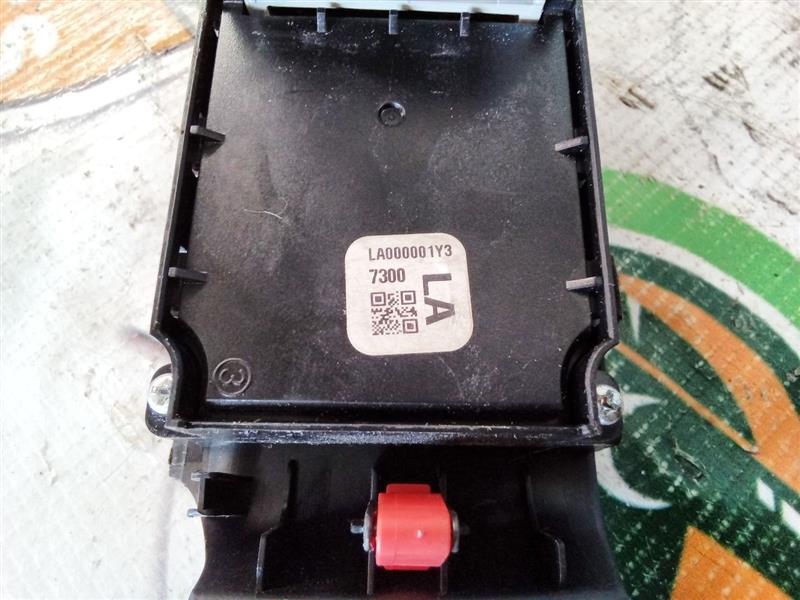Part image 9