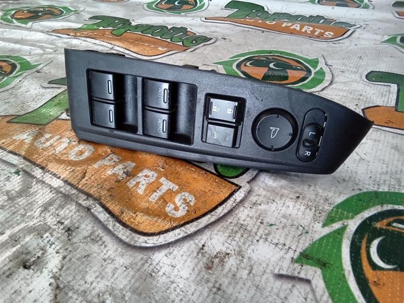 Part image 10