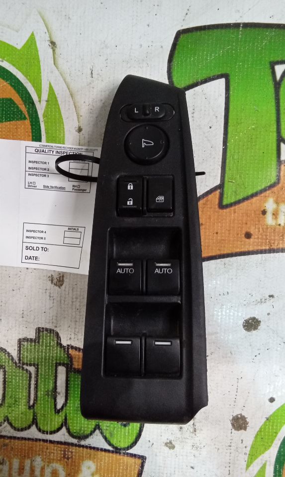 Part image 13