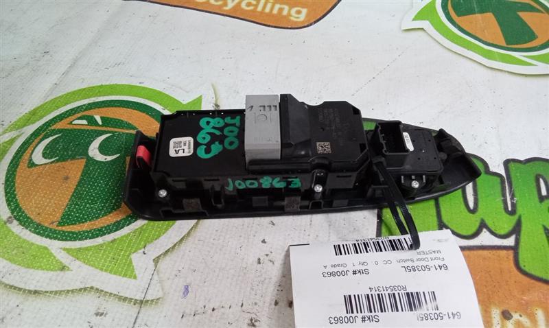 Part image 15