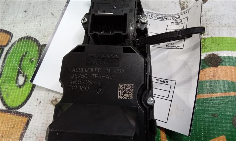 Part image 16