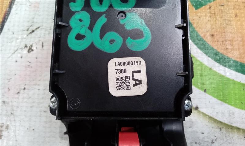 Part image 17