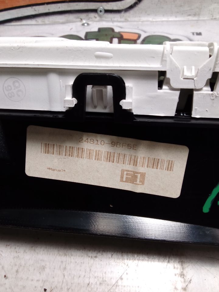 Part image 5