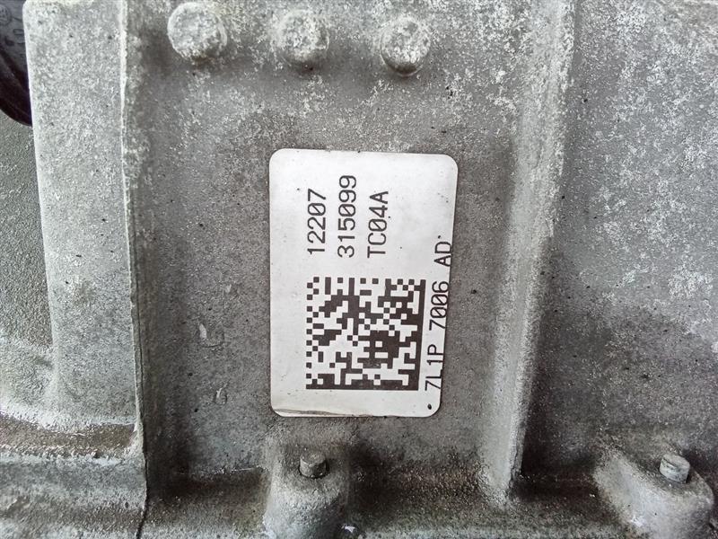 Part image 7