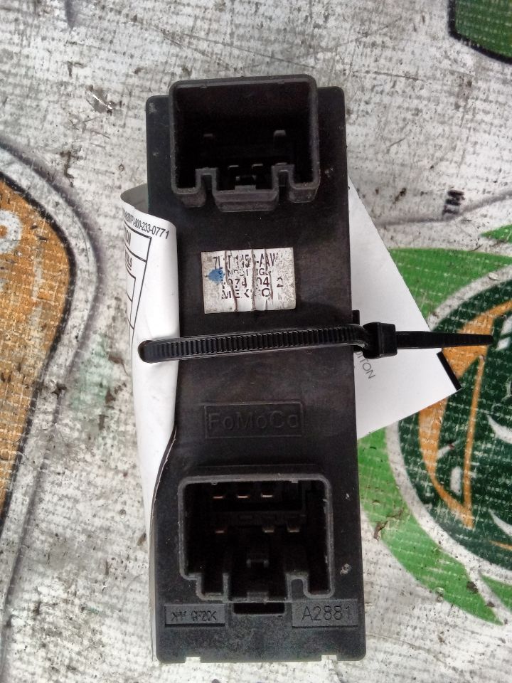 Part image 9