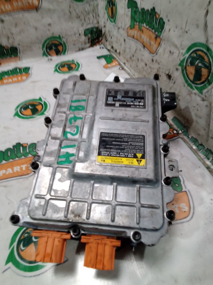 Part image 5