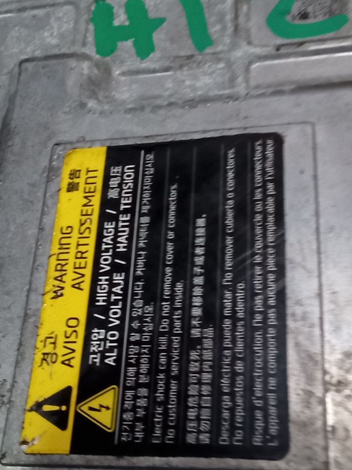 Part image 6