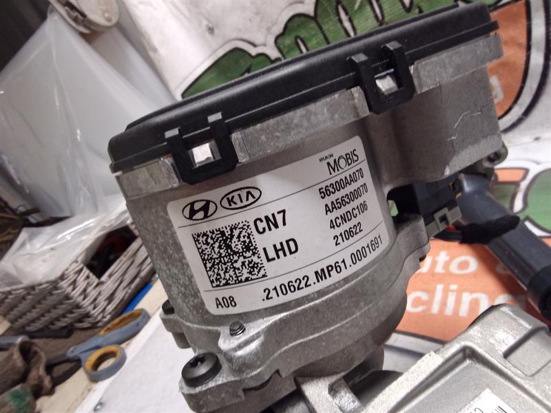 Part image 3