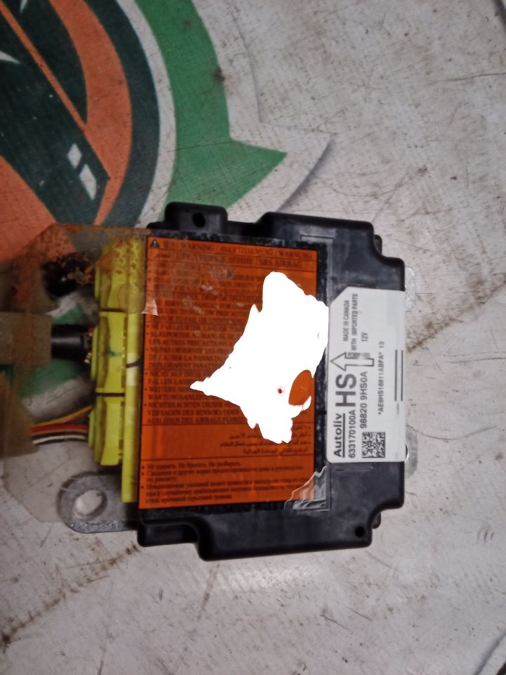 Part image 3