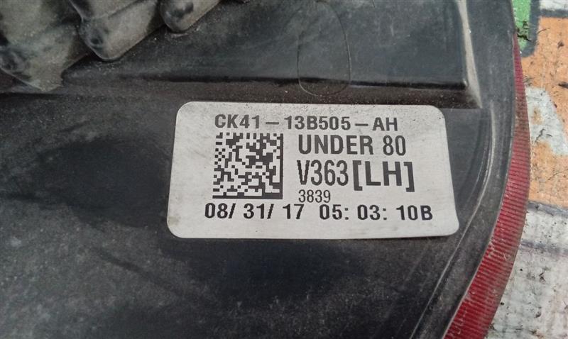 Part image 6
