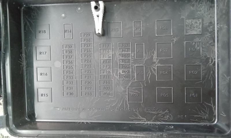 Part image 7