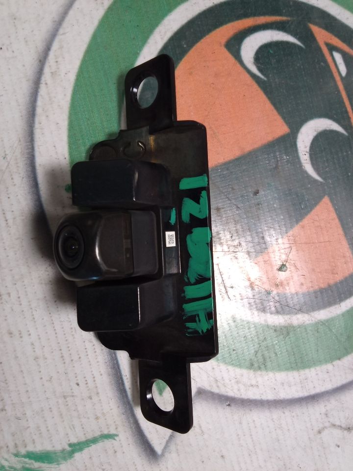 Part image 1
