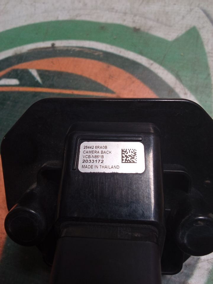 Part image 4
