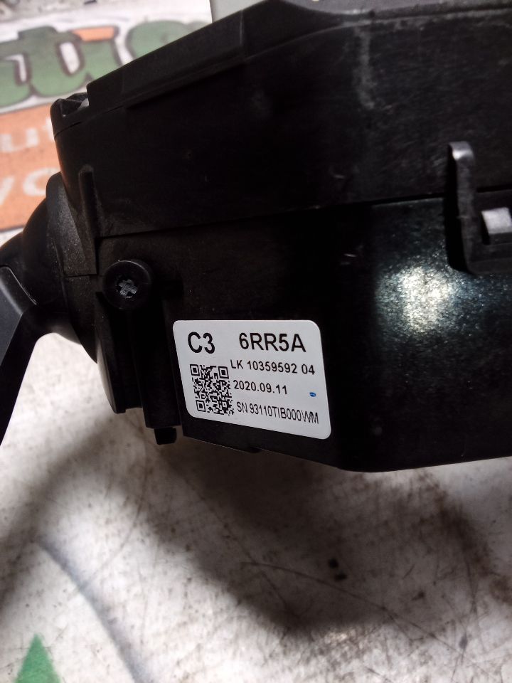 Part image 7