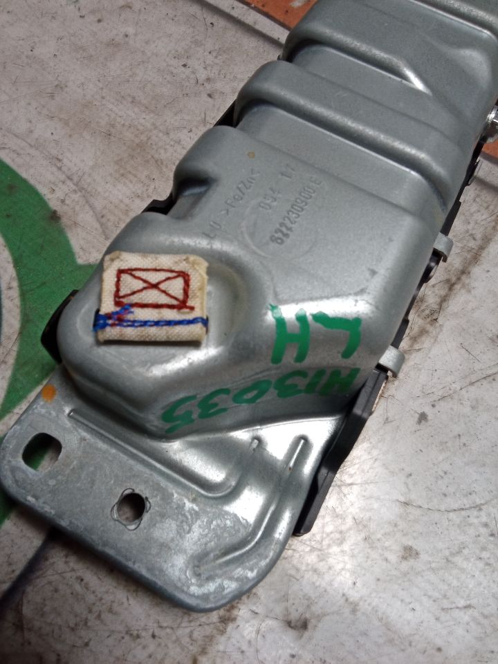 Part image 2